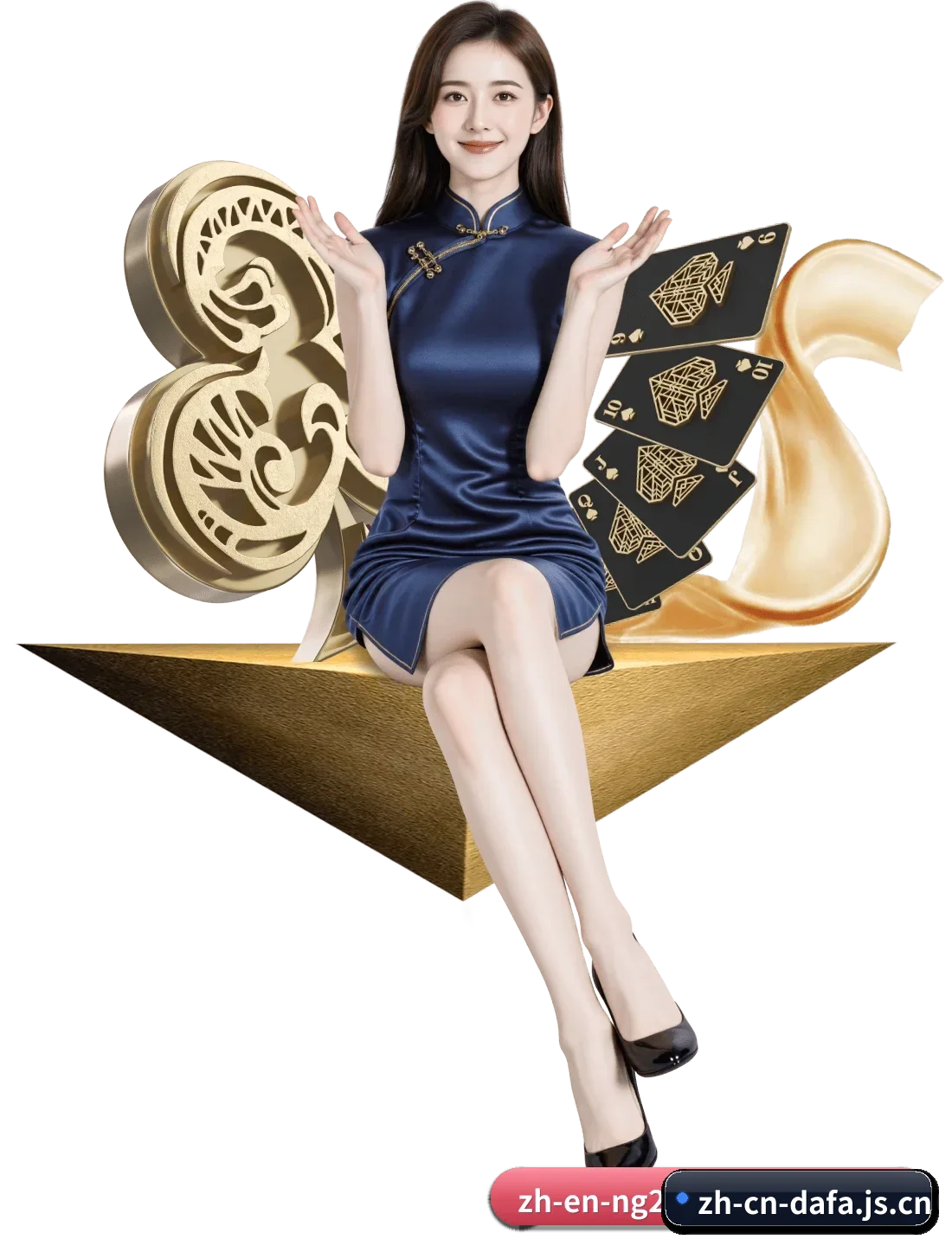 大发体育官网 APP